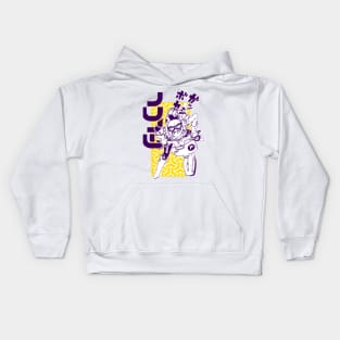 fooly cooly Kids Hoodie